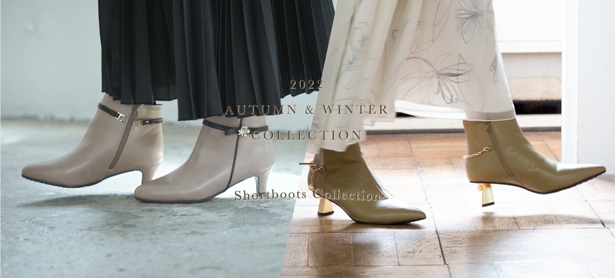 2022 Autumn & Winter Shotrboots Collection