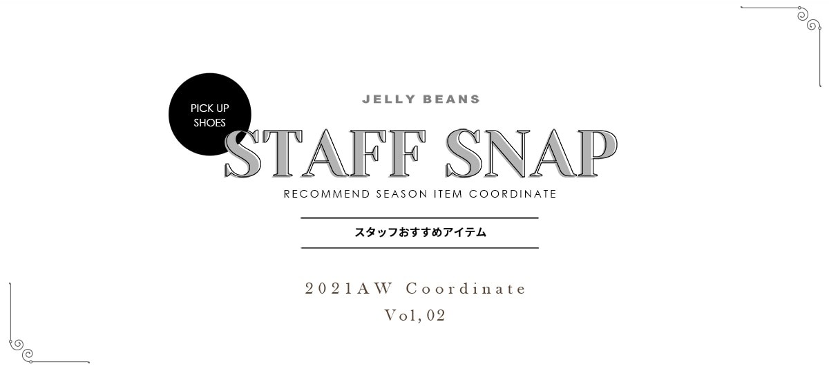 Staff Snap 2021