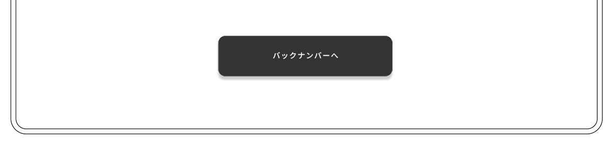 201912snap