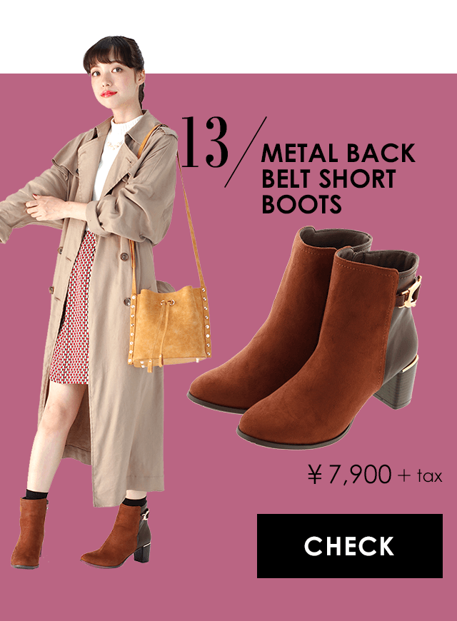 13 METAL BACK BELT SHORT BOOTS ￥7,900+tax
