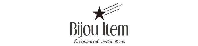 Bijou Item
