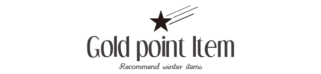 Gold Point Item